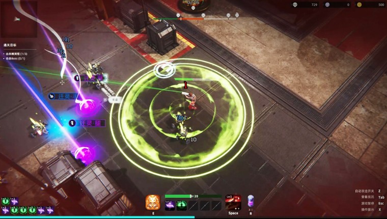 谪金之战：命运（Zerium War: Destiny） screenshot