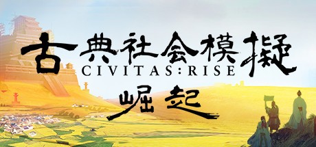 Games like Civitas Rise