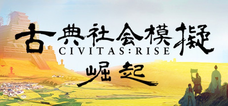 Civitas Rise Image