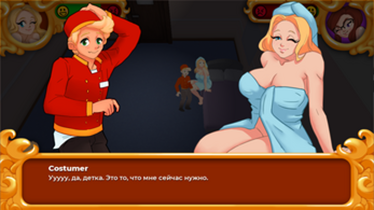 Hotel screenshot