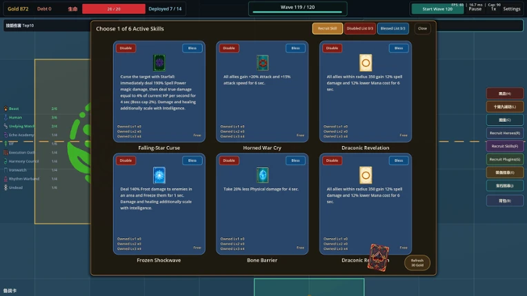 Hero Tower Defense Image