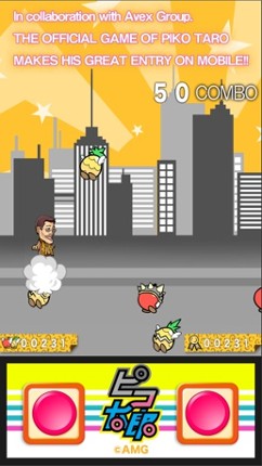 【PIKO-TARO official】PPAP RUN! - Pen-Pineapple-Appl screenshot