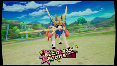 Pokémon Mezastar Image