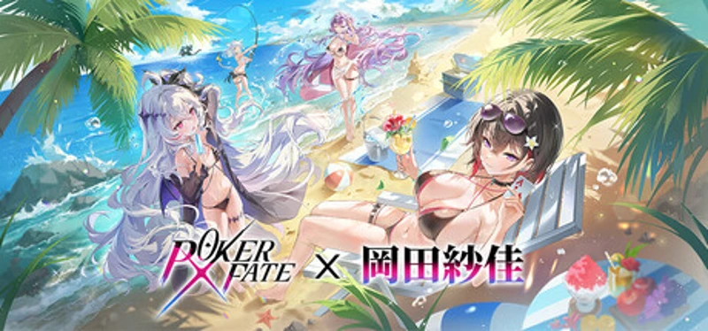 Poker Fate - Okada Sayaka Collab Now Live! Image