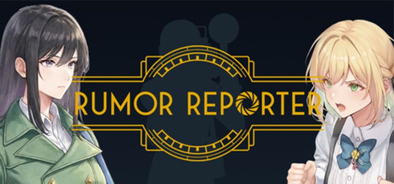 Rumor Reporter Image