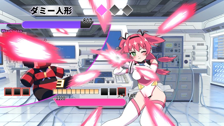 Sacred Angel Crossnia Heart screenshot