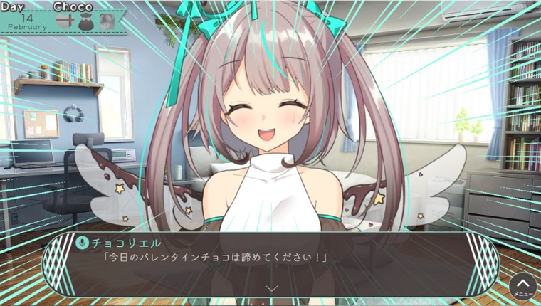 The Day Valentine Died, and So Did I! screenshot