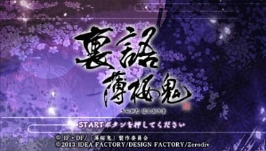 Urakata Hakuoki Image