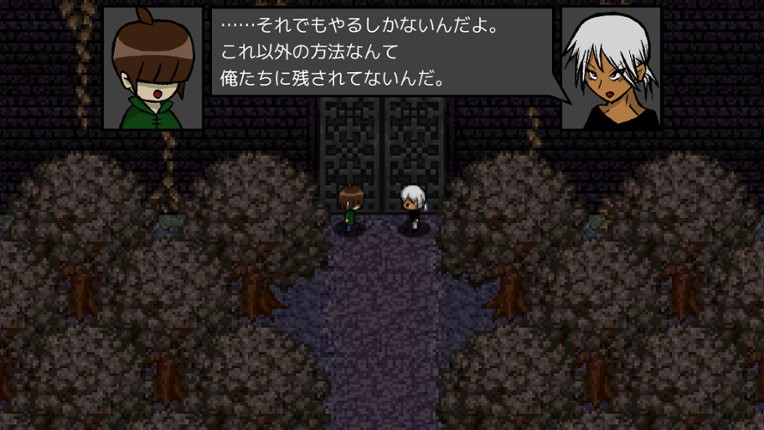 Wanted Wizard 2 screenshot