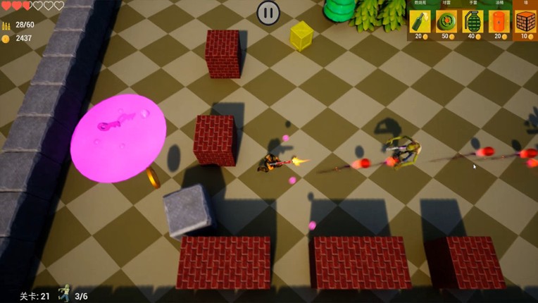 Zombie Survivors 1 screenshot