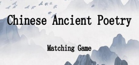 Games like 古诗消消大师-Chinese Ancient Poetry Matching Game