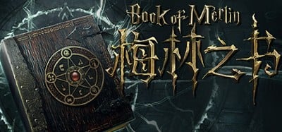 Book Of Merlin Image