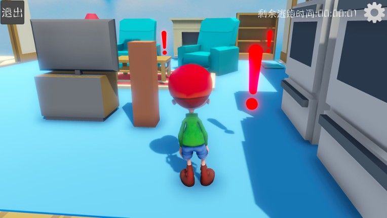 Earthquake escape screenshot