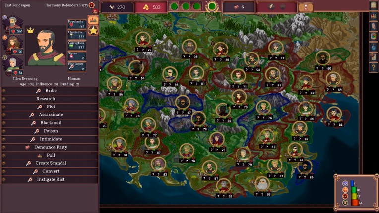 Fantasy Senate Simulator screenshot