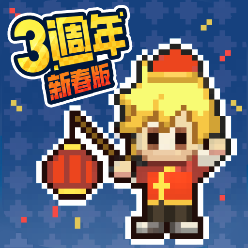 Games like 馬賽克英雄