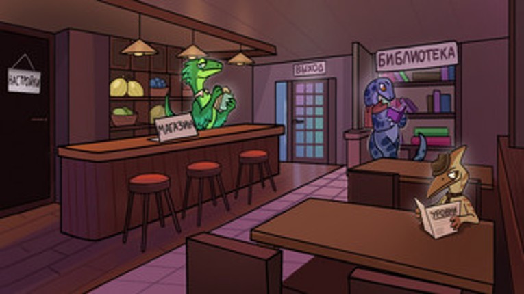 DinoBoy: Catraptors Сatostrophe Image