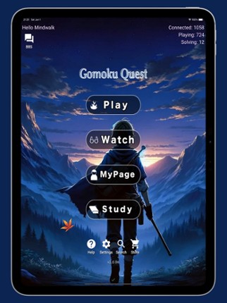 Gomoku Quest screenshot