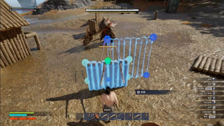 Of Peaks and Tides screenshot