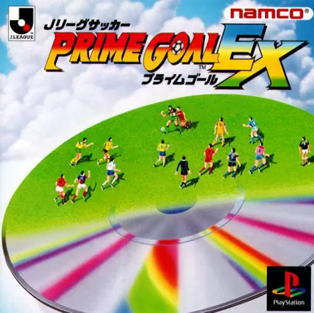 Games like Prime Goal EX