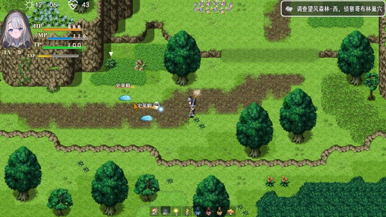 Reincarnation Galgame Become Heroine! screenshot