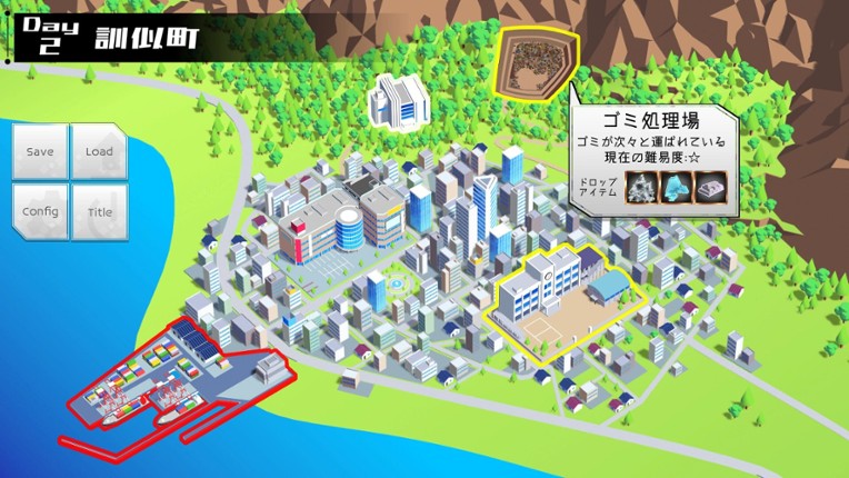 Sacred Angel Crossnia Heart Image