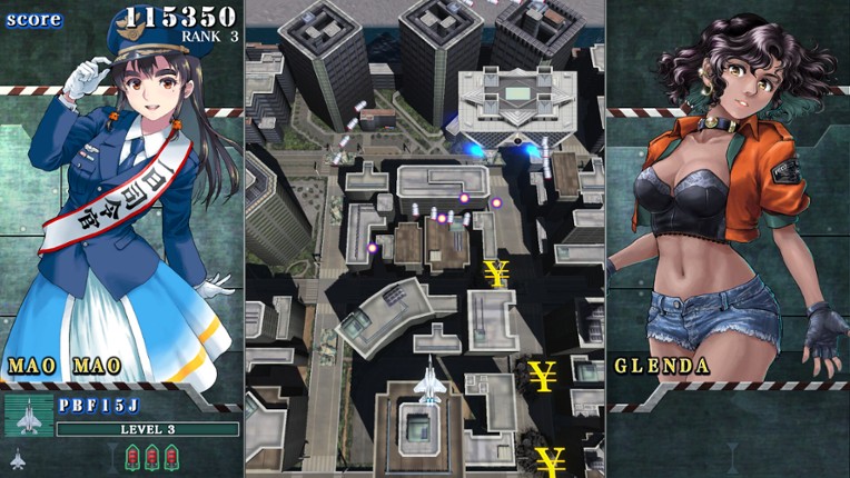 SONIC WINGS REUNION screenshot