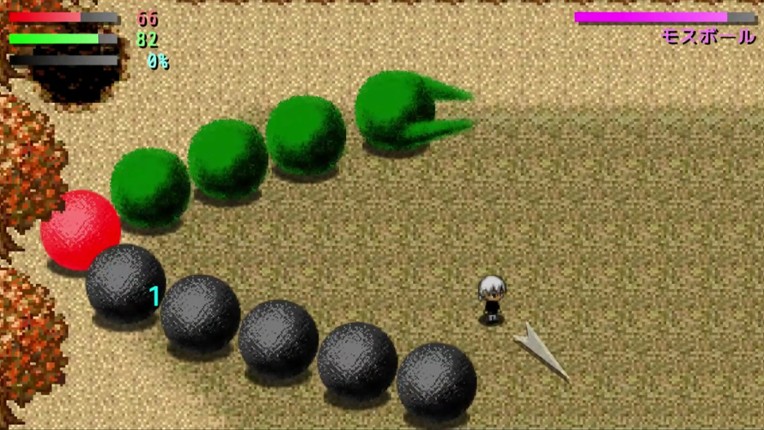 Wanted Wizard 2 screenshot