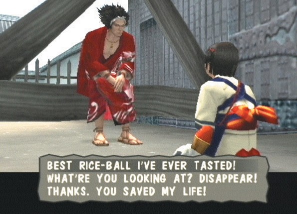 Way of the Samurai 2 Image