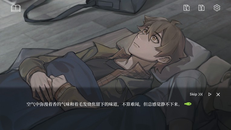品玉庵异谈 PinYuAn Tales screenshot