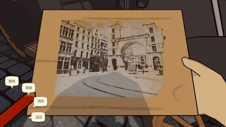 安特卫普的尼洛 Nello in Antwerp screenshot