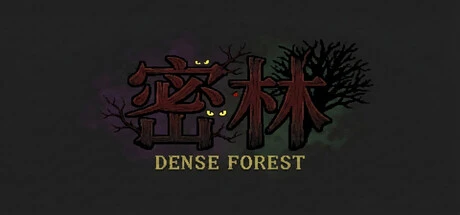 Games like Dense Forest