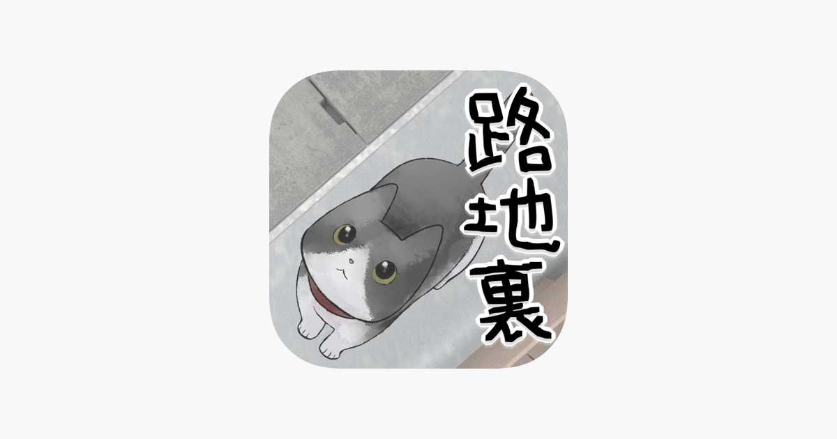 Games like Escape game : Lost Cat Story