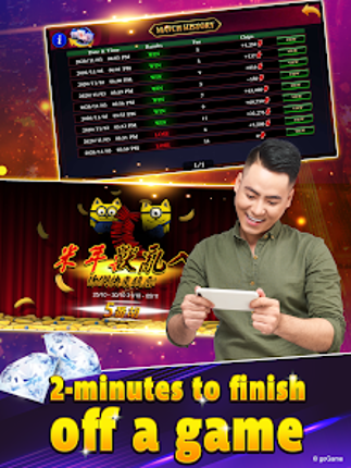 Mahjong 3Players (English) screenshot