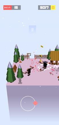 Berserk screenshot