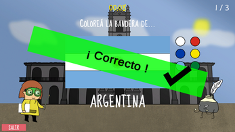 Enteneo Image