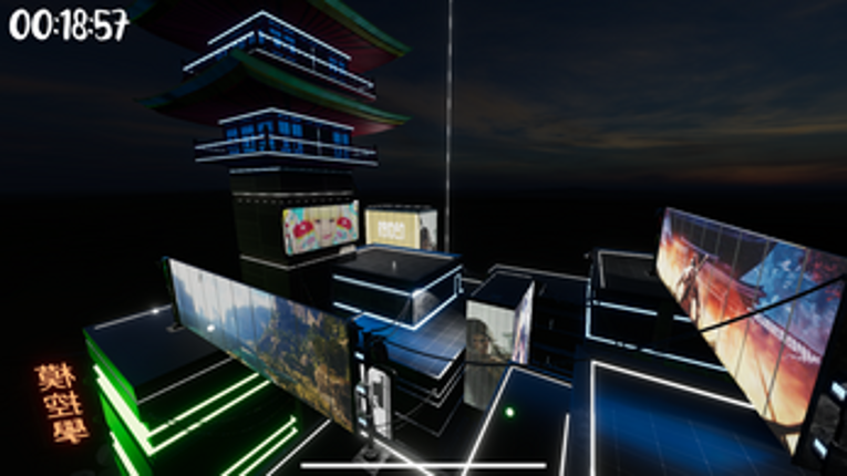 Neon City screenshot