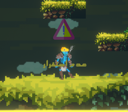 Glitch Image