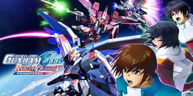 MOBILE SUIT GUNDAM SEED BATTLE DESTINY REMASTERED screenshot