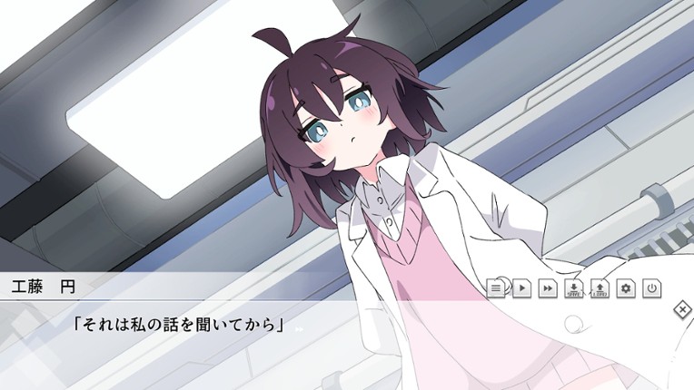 Sacred Angel Crossnia Heart screenshot