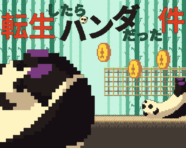 Games like That Time I Got Reincarnated as a Panda and had to Collect Coins by Rolling Away on Built-to-Scale Platforms
