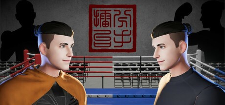 Games like The Breakup Arena