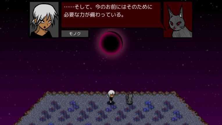 Wanted Wizard 2 screenshot