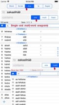 WordsFinderPro Suomi/Finnish Image