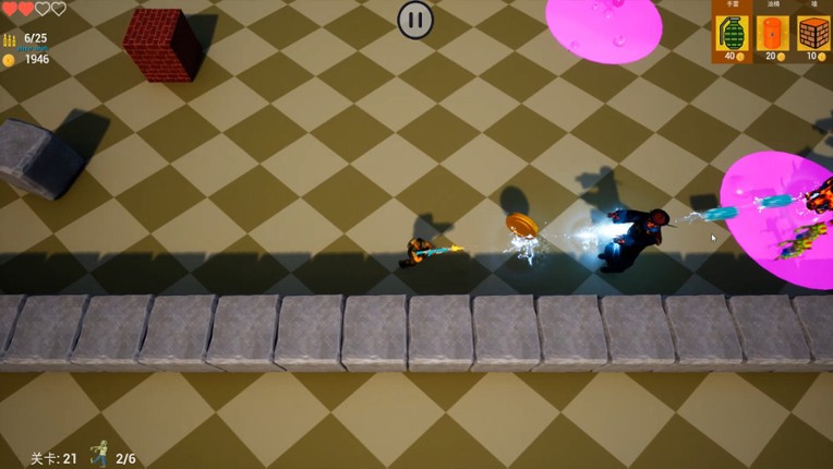 Zombie Survivors 1 screenshot