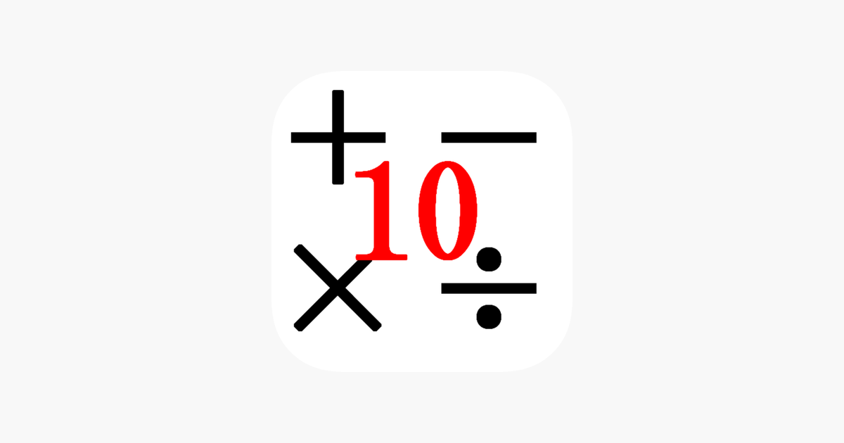 Games like 10を作れ！【脳トレ】