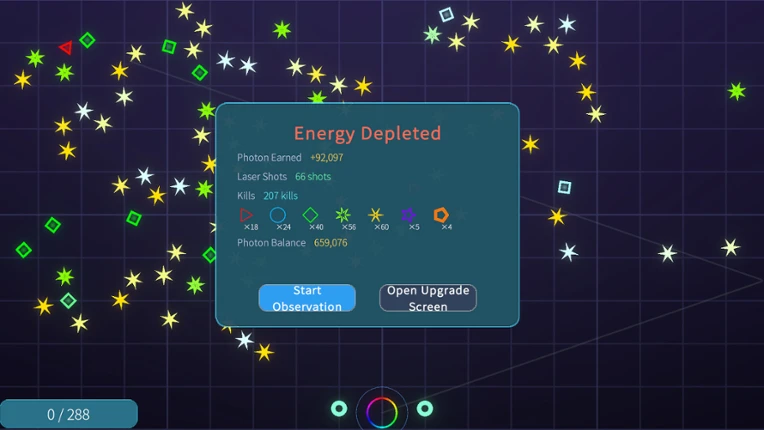 BEAM Inc. screenshot