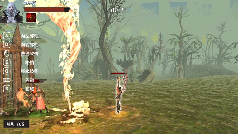 Chaos Storm: Strategy Edition screenshot