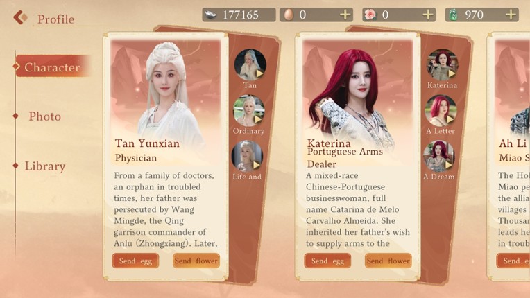 Conquer the world screenshot