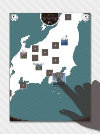 Enjoy National Parks of Japan screenshot