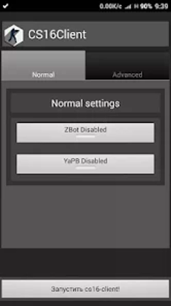 CS16Client (Old Engine) screenshot